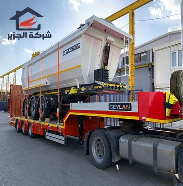 لوبد للايجار بالرياض