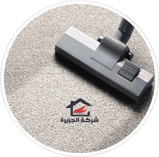 تعقيم وتطهير المطابخ والحمامات بأعلى جودة